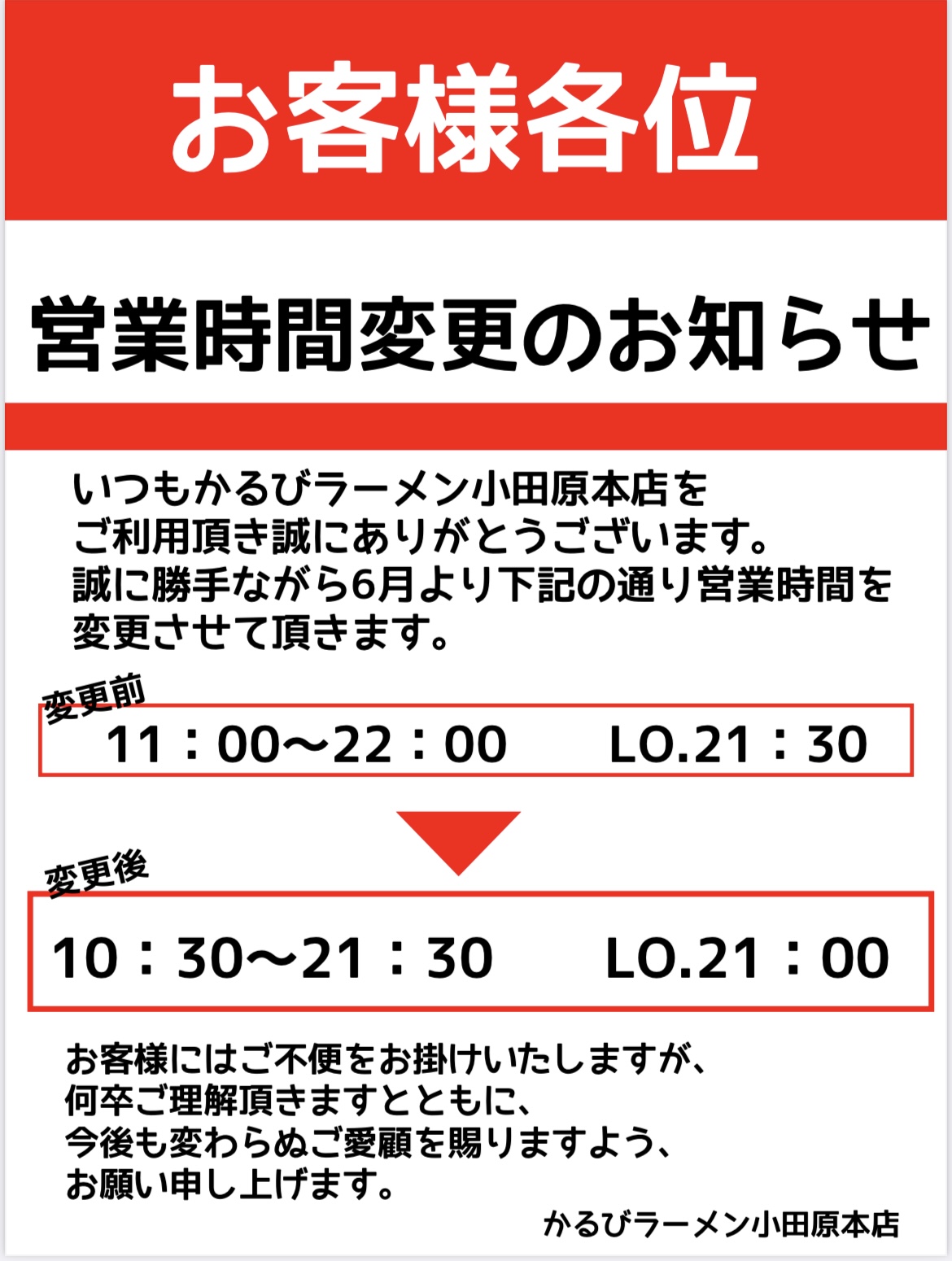 24363A7F 6B5F 4017 9FF7 3D7FF4A49C73 9efa4